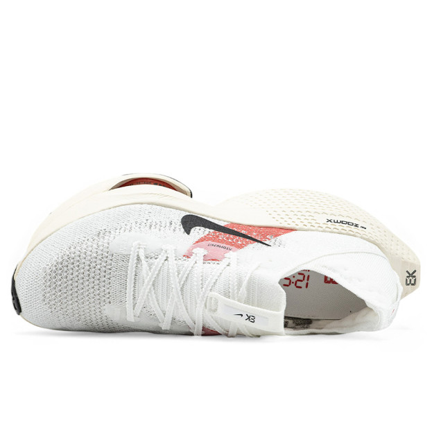 Nike Air Zoom Alphafly NEXT 2 Eliud Kipchoge FD6559-100 - Зображення 4