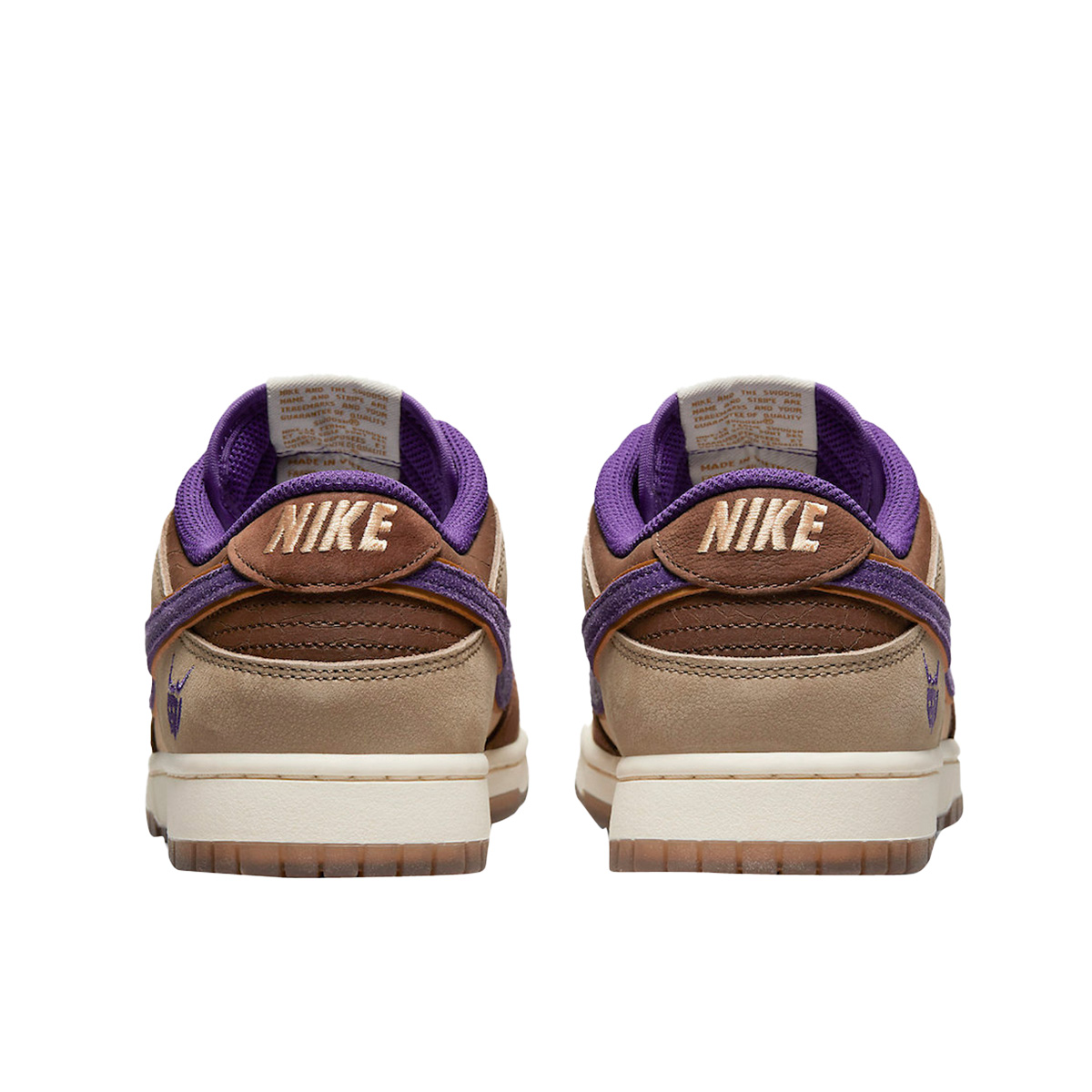 Nike Dunk Low Setsubun DQ5009-268