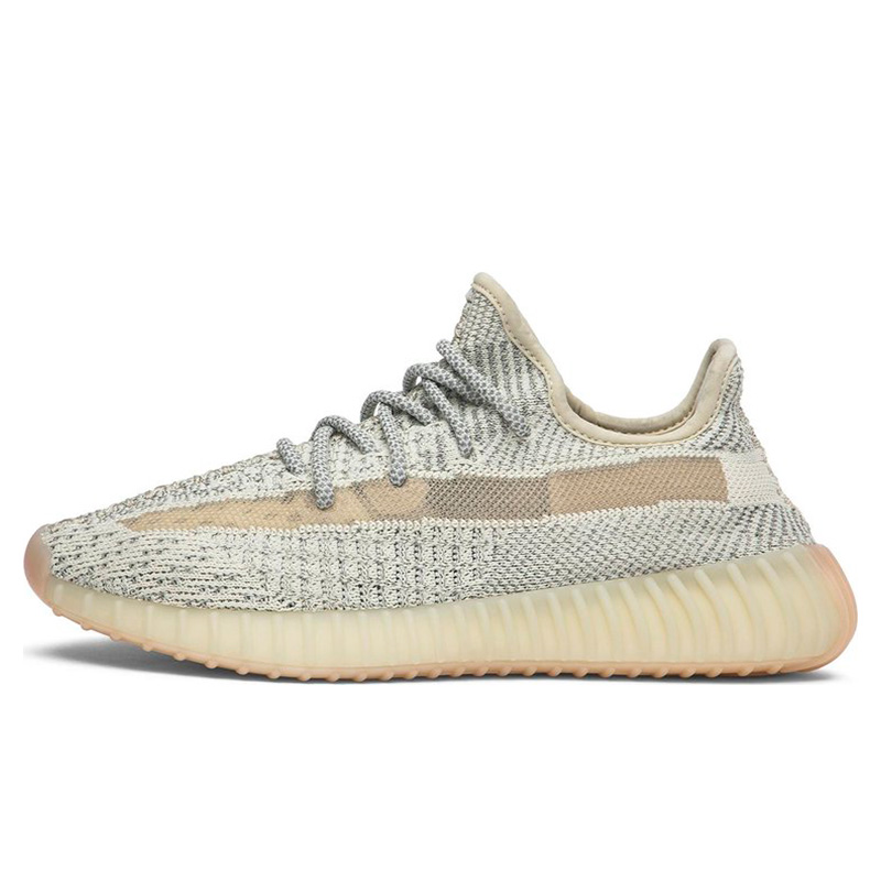 Adidas Yeezy Boost 350 V2 Lundmark (Reflective) FV3254
