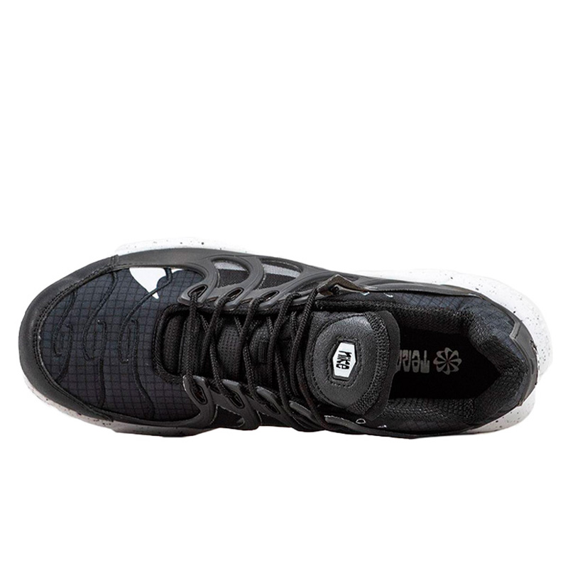 Nike Air Max Terrascape Plus Black White