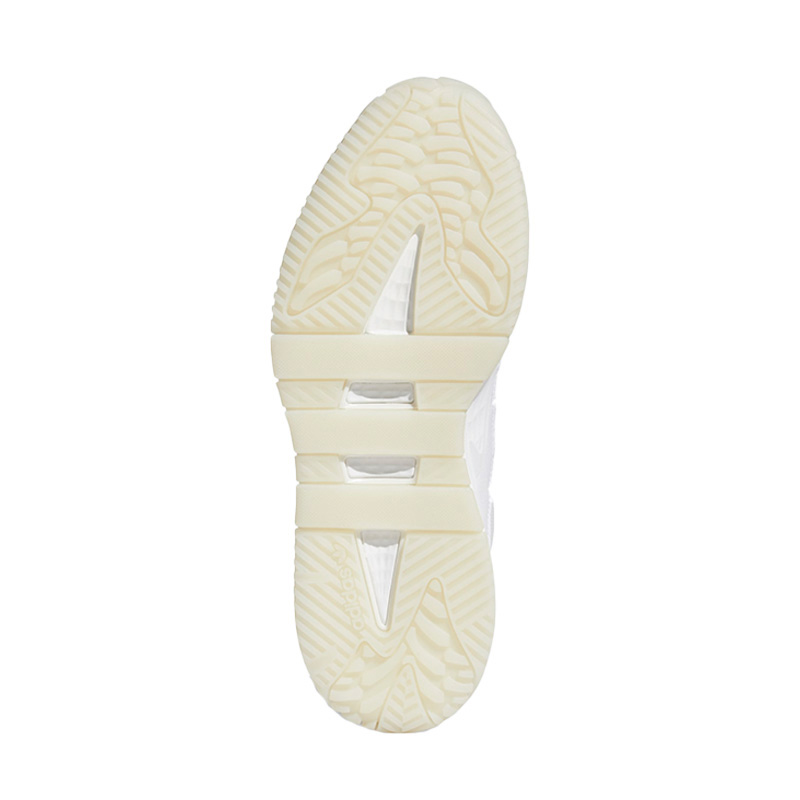 Adidas Niteball White FV4847