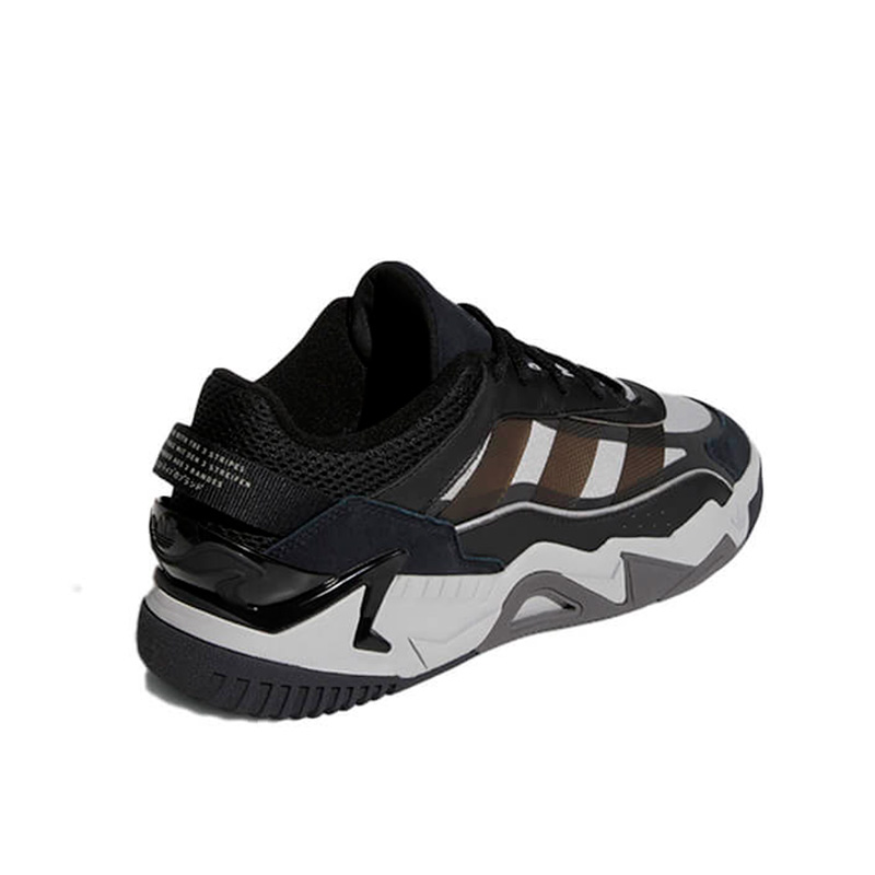 Adidas Niteball 2.0 Grey Five GZ3625