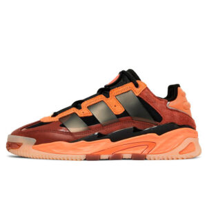 Adidas Niteball Hazy Copper FX7642