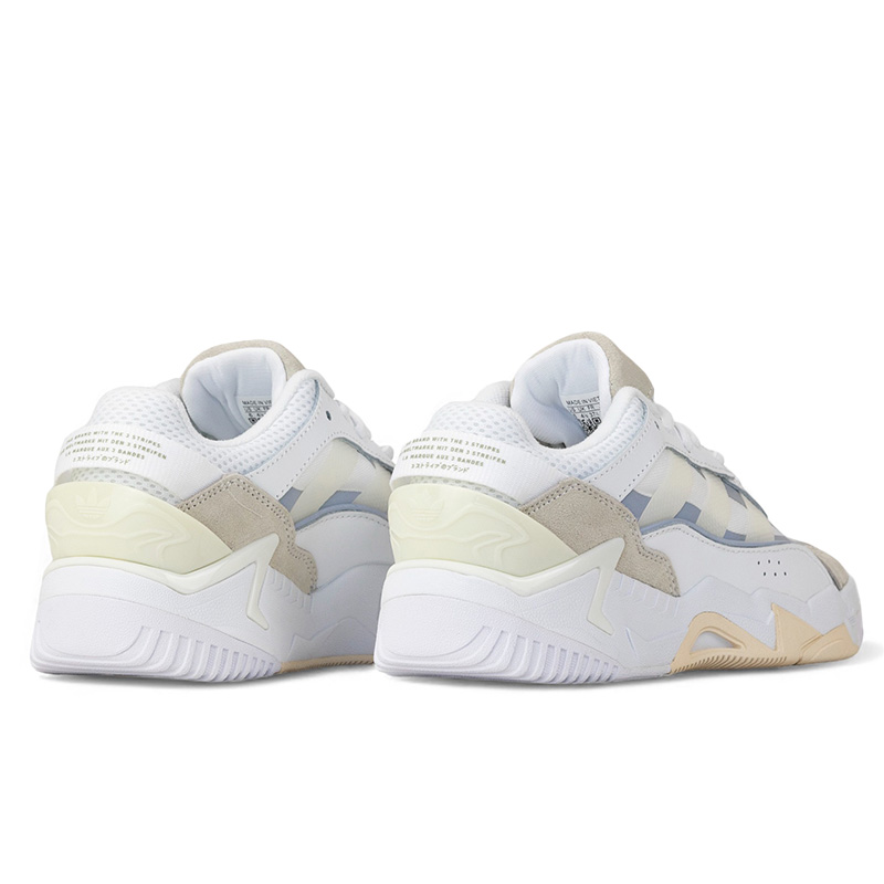 Adidas Niteball 2.0 Ecru Tint GZ3626