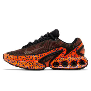 Nike Air Max DN Premium Electric Pack HM0811-900