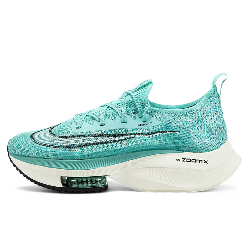 Nike Air Zoom Alphafly NEXT Hyper Turquoise CZ1514-300
