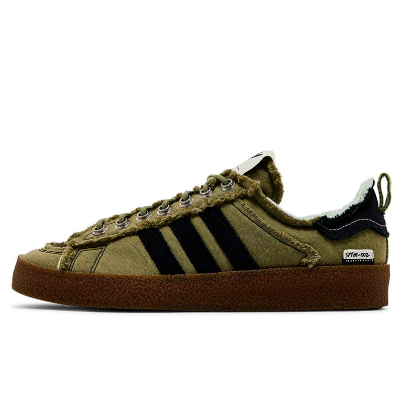 Adidas Campus 80s x Song For The Mute Earth Pack ID4792
