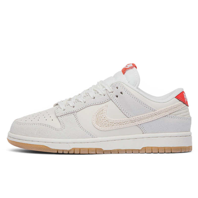 Nike Dunk Low Friendship Knot HV5231-133