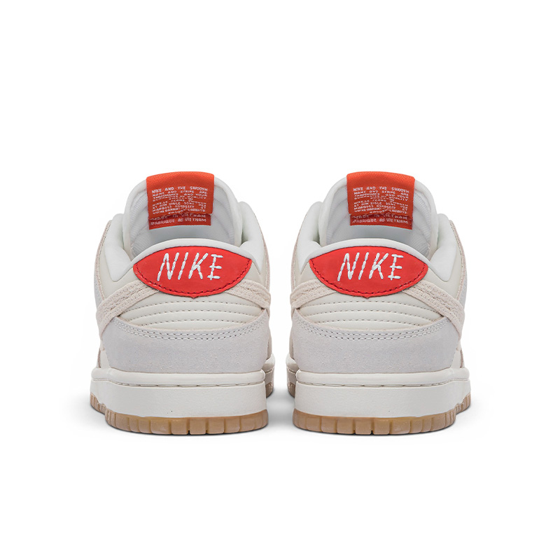 Nike Dunk Low Friendship Knot HV5231-133