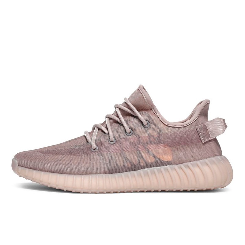 Adidas Yeezy Boost 350 V2 Mono Mist GW2871