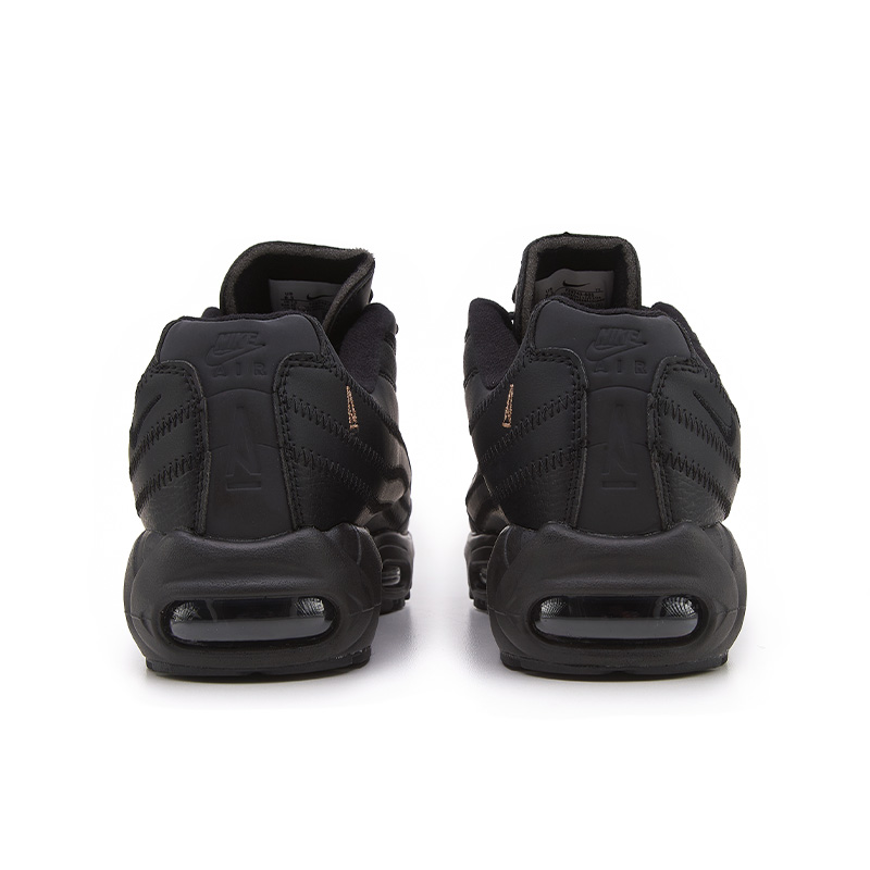 Nike Air Max 95 x A Ma Maniére Black