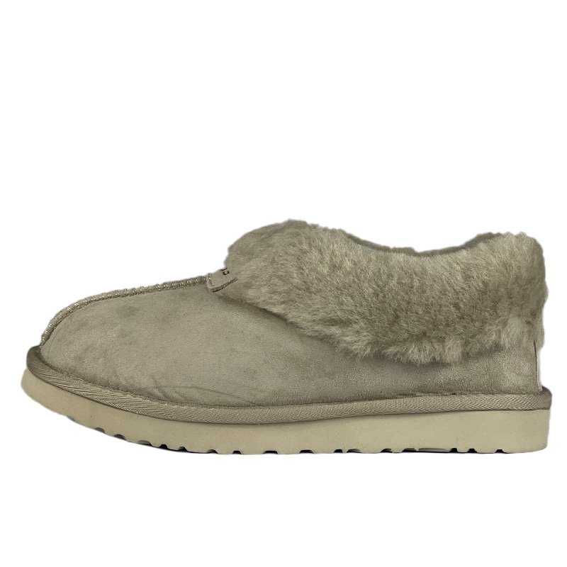 UGG Coquette Gray