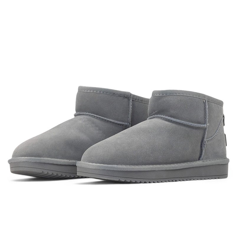 UGG Ultra Mini Grey