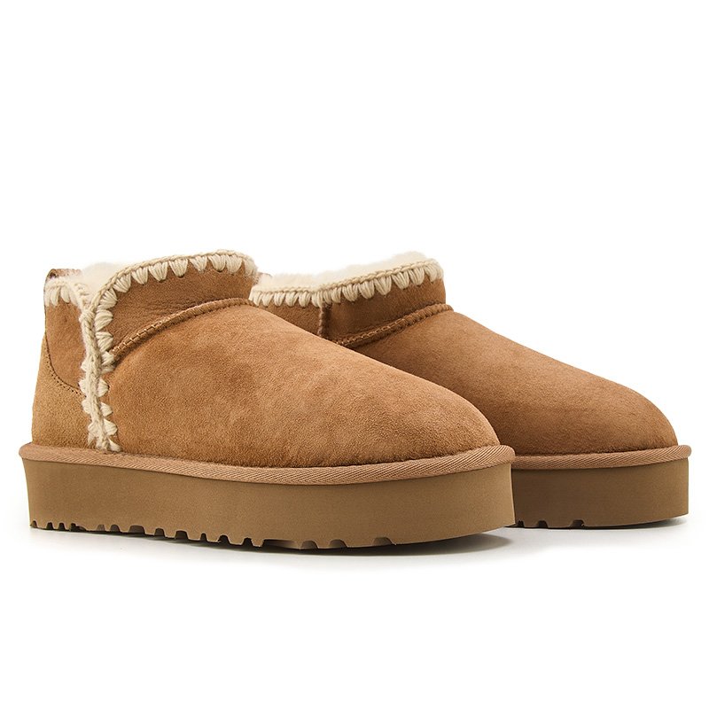 UGG Eskimo Platform Chestnut