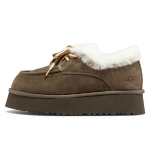 UGG Funkarra Mini Brown