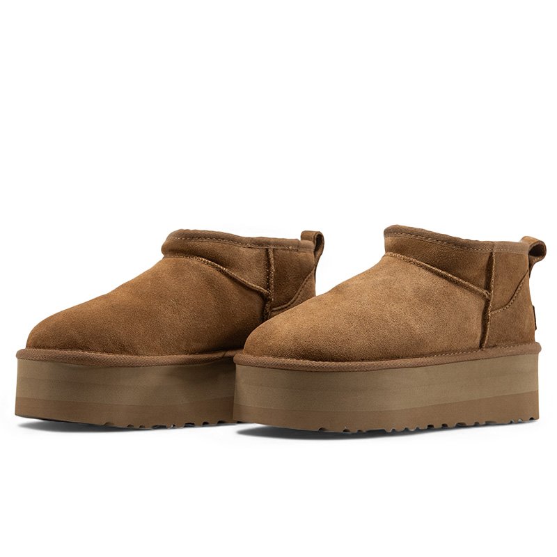 UGG Ultra Mini Platform Brown